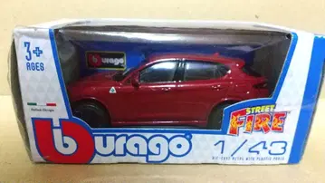 부라고 1/43 스케일 알파 로메오 스텔비오 상자 데미지 상품