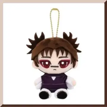 [미개봉 새상품] 주술회전 Chibi 누이 오스와리 마스코트 쵸소우