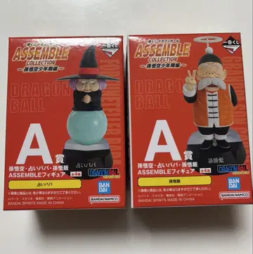 제일복권 드래곤볼 A상 점술가 바바 & 손오반