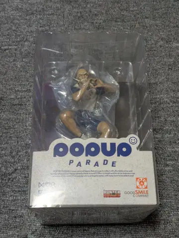 미개봉 새상품 POP UP PARADE 네테로 헌터헌터
