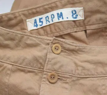 45rpm 포티파이브 스커트