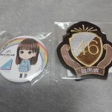사사키 쿠미 캔뱃지 & 엠블럼 패치 세트