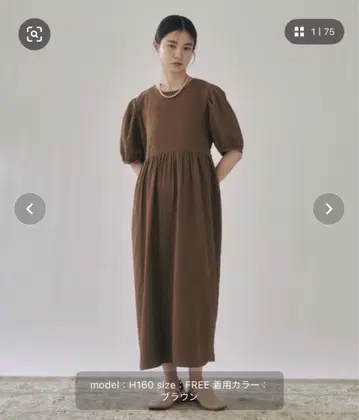 moi tytto 하이웨스트 절개 퍼프 원피스