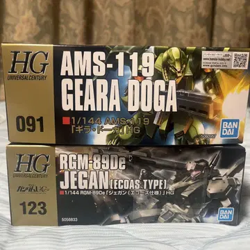 HG 기라 도가, HG 제간