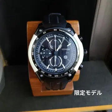 시티즌 도요타 86 콜라보 모델 크로노그래프