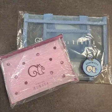 가마쿠라 베니야 다람쥐군 메쉬 백 파우치 헤어밴드 키링 3점