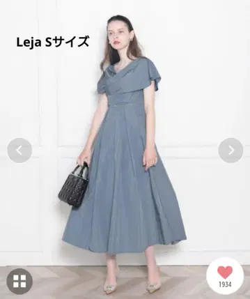Leja V넥 플레어 드레스 그레이 블루
