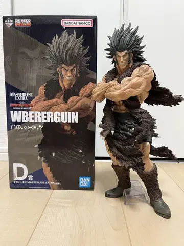 HUNTER x HUNTER 제일복권 우보긴 헌터헌터 D상