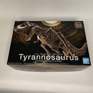 BANDAI 1/32 Tyrannosaurus 미조립 단종품