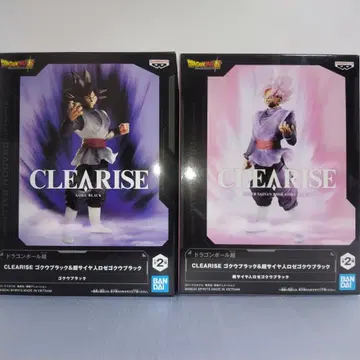 드래곤볼 슈퍼 CLEARISE 오공 블랙 초사이어인 로제