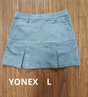 YONEX 요넥스 그레이 플리츠 스커트 여성용 골프 L 사이즈