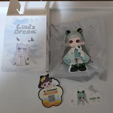 디자이너 토이 TNTSPACE LIITA'S DREAM 시크릿