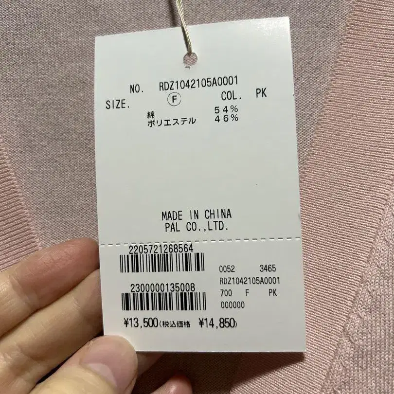 7번째 상품 이미지