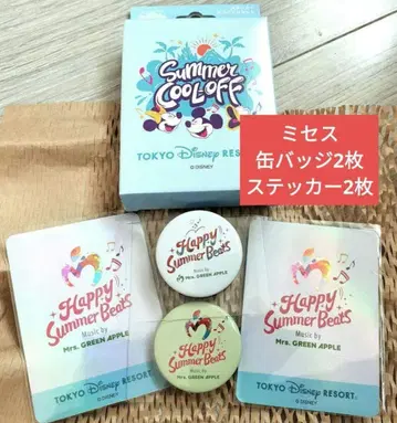 미세스 캔뱃지 화이트 1개, 캔뱃지 그린 1개, 스티커 2개 디즈니 미세