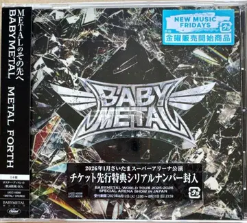 일반ver CD 정가 3,300엔 BABYMETAL METAL FORTH