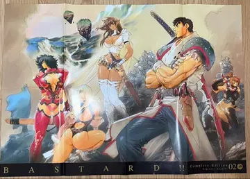 바스타드!! -암흑의 파괴신- 포스터, 소책자, 카드, 키리누키 2점!