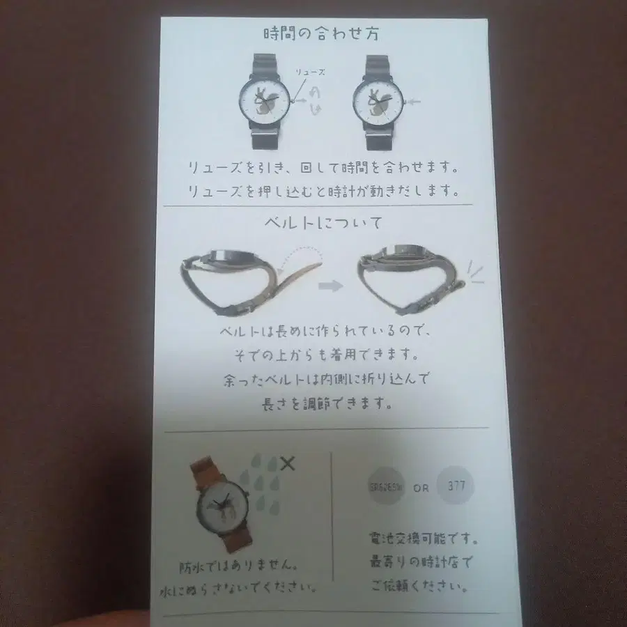 4번째 상품 이미지