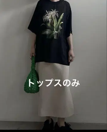 AMERI 2PIECES FLOWER LAYERED DRESS 상의