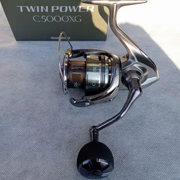 24 TWIN POWER C5000XG