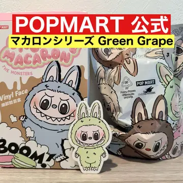 POPMART 마카롱 Green Grape