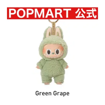 POPMART 마카롱 Green Grape