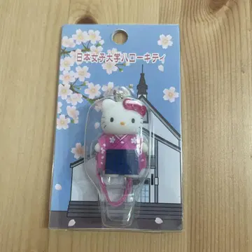 헬로키티 기모노 스트랩 산리오(일본여자대학 한정)