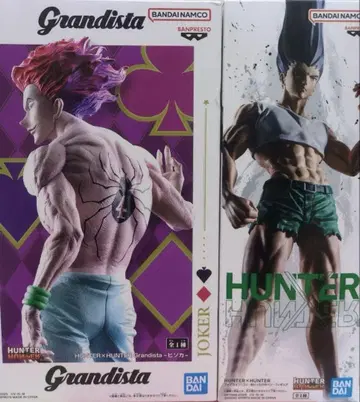 HUNTER x HUNTER 프라이즈 피규어