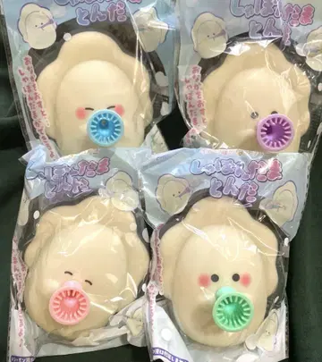 똘망똘망한 눈망울의 생굴 비눗방울 날아간다 총 4종 5