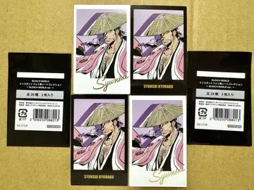 BlEACH WORLD 인스턴트 사진풍 시트 쿄라쿠 슌스이 4장 세트