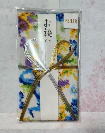 FEILER 셰닐 직물로 만든 축의금 봉투 미모사 페르테
