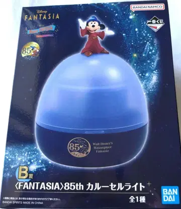 디즈니 1번 복권 FANTASIA 85주년 회전목마 라이트 B상