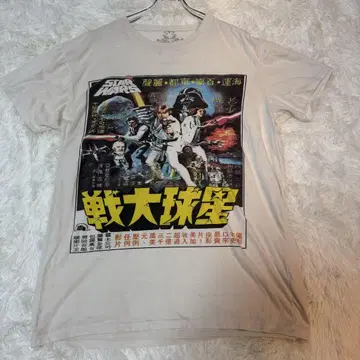 레어 STAR WARS T셔츠 별 대전 스타워즈 화이트 프린트