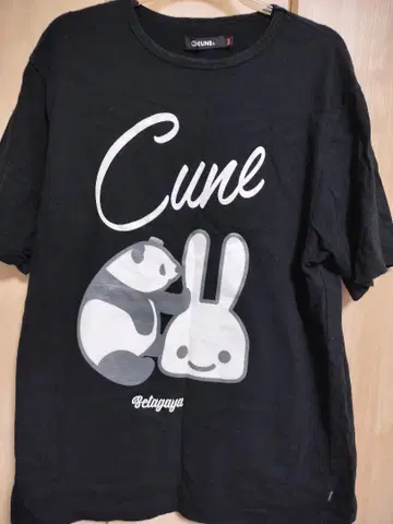 CUNE 큔 한정품 T셔츠