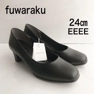 새상품 fuwaraku 펌프스 블랙 24cm EEEE 관혼상제