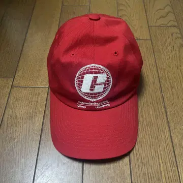 GADIDANONIEM cap red