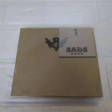 SADS UNTITLED 삿즈 쿠로유메 키요하루 회장 한정판