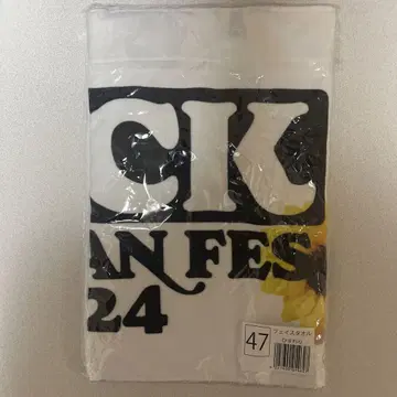 ROCK IN JAPAN FES 2024 페이스 타월 해바라기