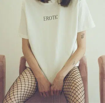 the virgins EROTIC T shirt