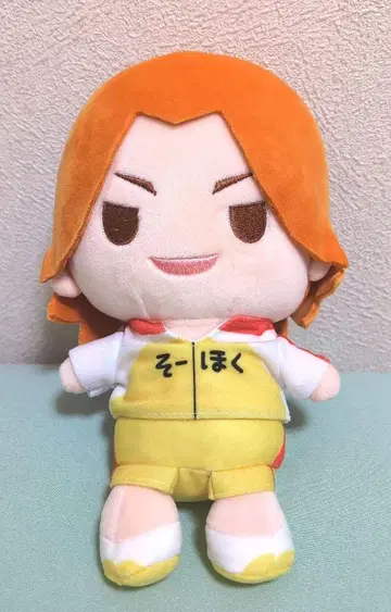 [새상품급] 겁쟁이 페달 카부라기 잇사 봉제 인형 무늉구루미