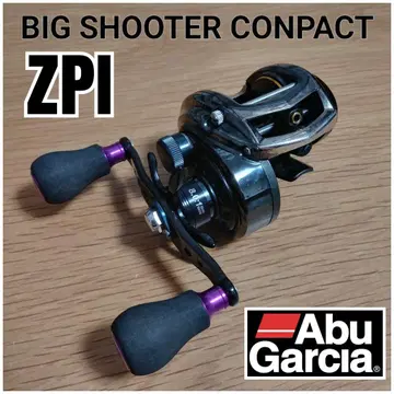 아부가르시아 BIG SHOOTER COMPACT ZPI 커스텀