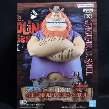 ONE PIECE 사우로 피규어
