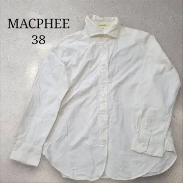 MACPHEE 긴팔 셔츠 38 화이트 일본제 투모로우랜드