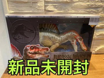 해먼드 컬렉션 스피노사우루스