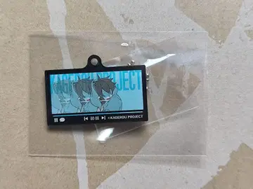 카게로우 프로젝트 카게프로 동영상풍 아크릴 키링 히비야