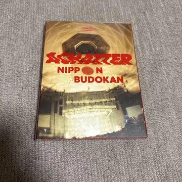 Hump Back/ACHATTER DVD