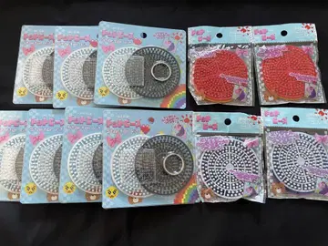 캔두 도트 비즈 시리즈 DIY 키링