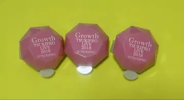 츠키프로 ALIVE Growth 사마카니 링 라이트 사쿠라바 료타