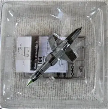 AREA 88 F-104 스타파이터 미조립 키트