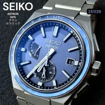 세이코 아스트론 전파 시계 남성용 8B63-0BB0 / SBXY037