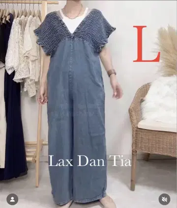 시마무라 Lax Dan Tia 얇은 소재 데님 살로펫 L